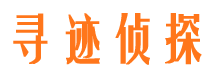 湖滨侦探公司